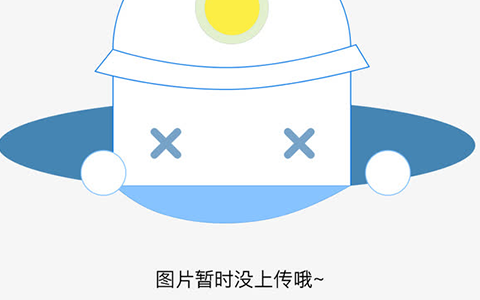 1996年正月十六是什么季节 正月十六图片大全